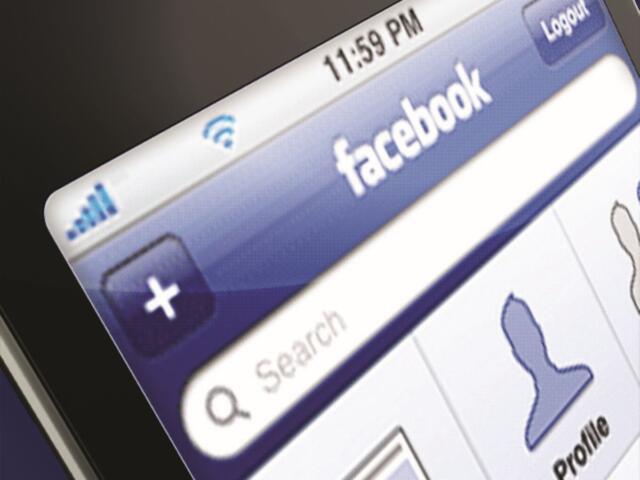 Facebook app