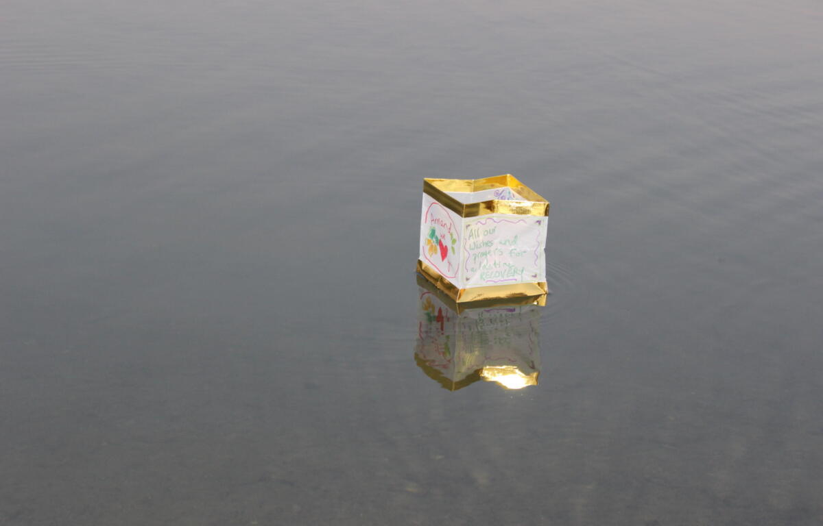 MPS floating lantern